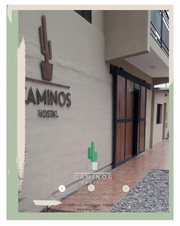 Caminos Hostal Сан-Сальвадор-де-Жужуй Экстерьер фото
