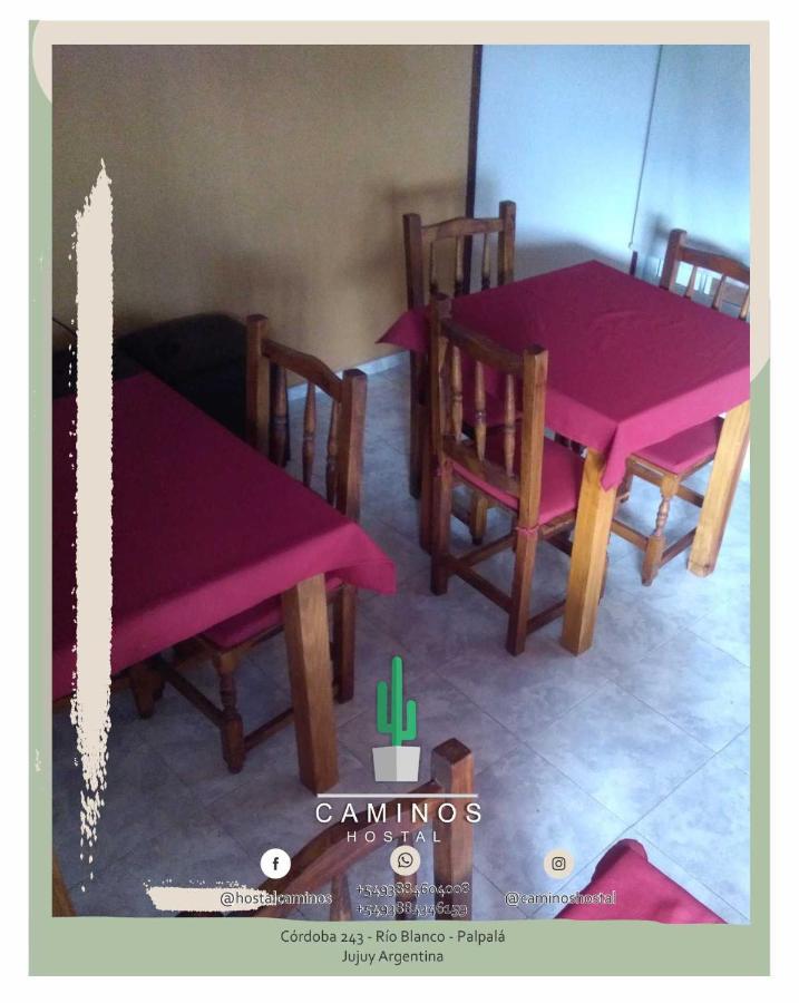 Caminos Hostal Сан-Сальвадор-де-Жужуй Экстерьер фото
